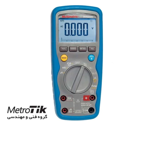 خرید-مولتی-متر-مولتی-متریکس-multimetrix-dmm220