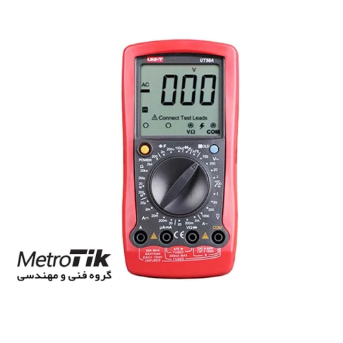 مرکز-پخش-مولتی-متر-یونیتی-unit-ut58a
