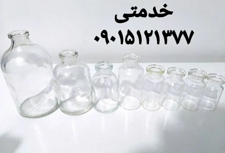 شیشه-دارو-بطری-ظروف-گیفت-قطره-چکان-شفاف-وقهوه