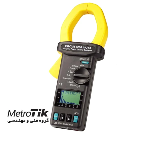 فروش-ویژه-پاور-آنالایزر-پرووا-prova-6200
