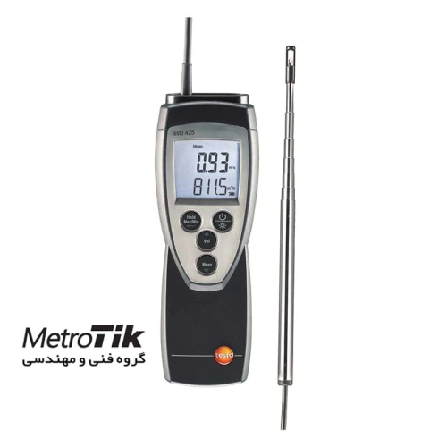 مرکز-پخش-بادسنج-حرارتی-هات-وایر-تستو-testo-425