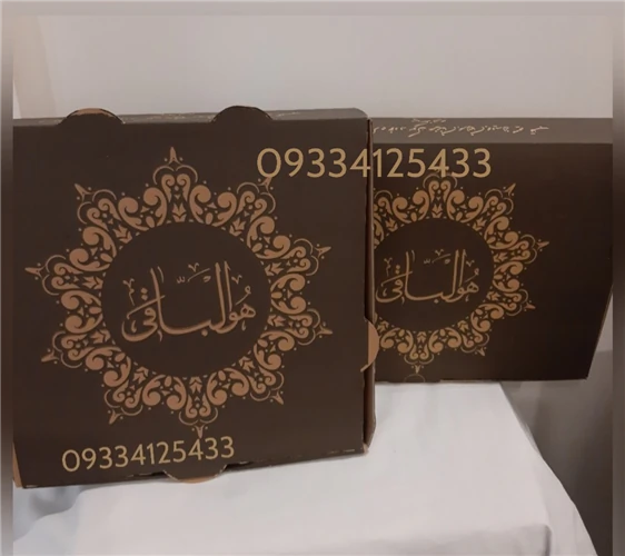فروش-پک-غذا-ترحیم