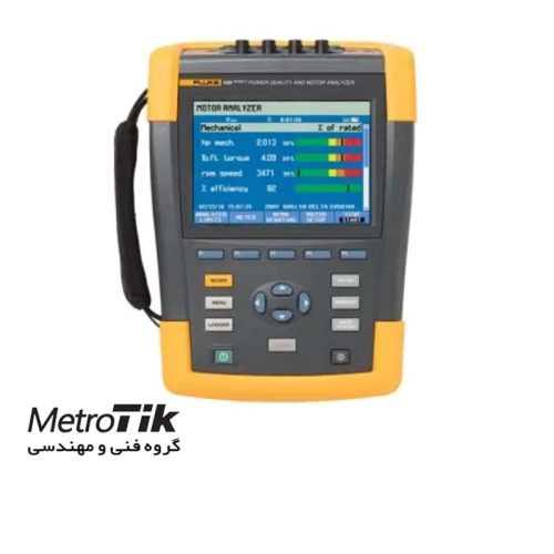 خرید-ارزان-آنالایزر-موتور-فلوک-fluke-438-ii