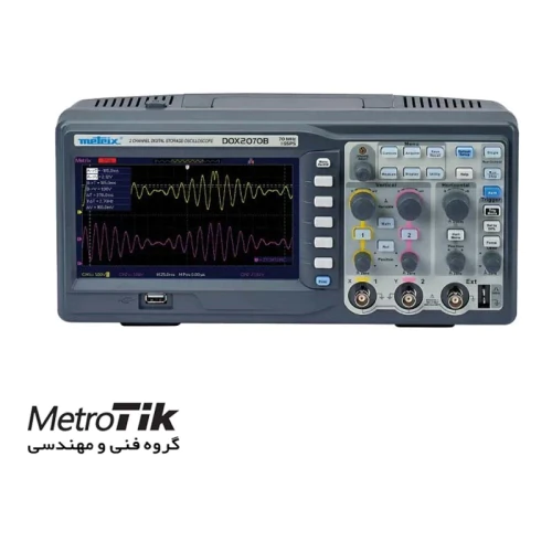 مرکز-پخش-اسیلوسکوپ-متریکس-metrix-dox2070b