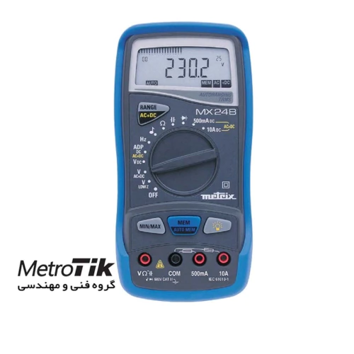 فروش-ویژه-مولتی-متر-متریکس-metrix-mx24b
