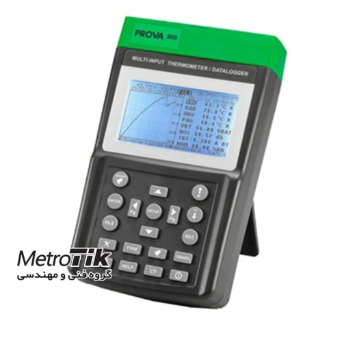 حراج-دیتالاگر-8-کاناله-پرووا-prova-800