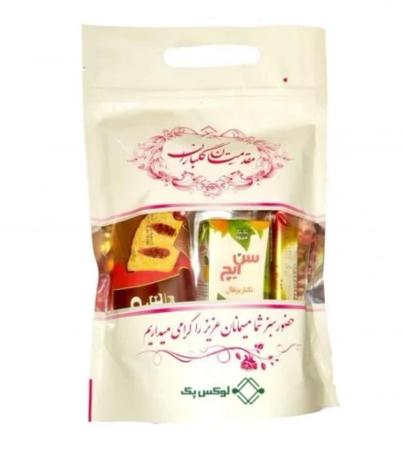 قیمت-عمده-پاکت-میوه-مجالس-تیمچه-پلاس