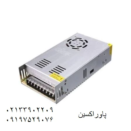 منبع-تغذیه--کانورتر--مبدل-ac-به-dc