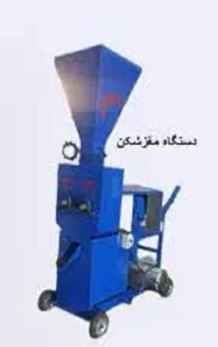 فروش-دستگاه-مغز-کن-چند-کاره-پسته-و-فندق-گردو