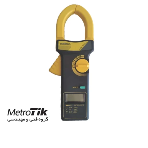 فروش-ویژه-مولتی-متر-متریکسmetrix-mx1240