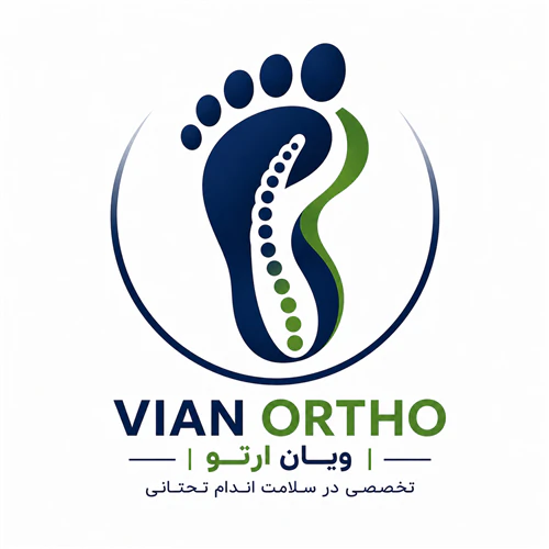 اسکن-کف-پا-و-کفی-طبی-صادقیه