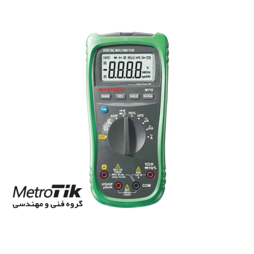 فروش-ارزان-مولتی-متر-مستک-mastech-my78