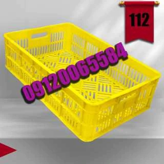 سبد-پلاستیکی-مناسب-میوه-سبزی-خرما-و-لبنیات