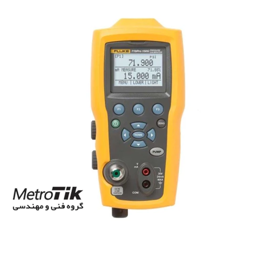 خرید-کالیراتور-فشار-فلوک-fluke-719-pro