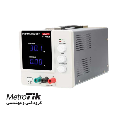 فروش-ارزان-منبع-تغذیه-یونیتی-uni-t-utp1305