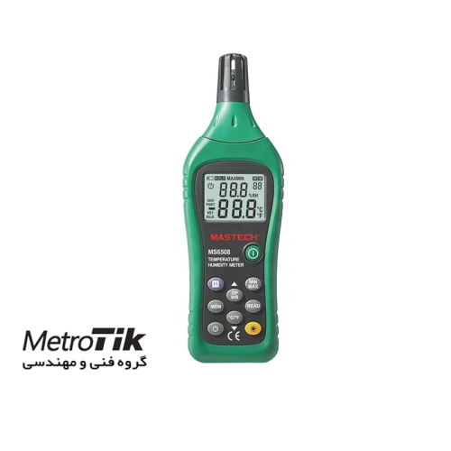 مرکز-پخش-دما-و-رطوبت-سنج-مستک-mastech-ms6508