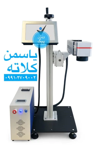 لیزر-حکاکی-شرکت-ویژن-پیک