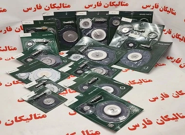 سیل-کیت-پالس-ولو-taeha