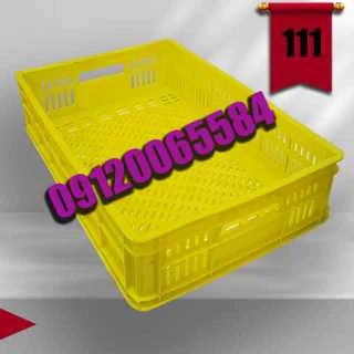 سبد-پروتئینی-مقاوم-مخصوص-کشتارگاه‌ها-و-پروتئینی