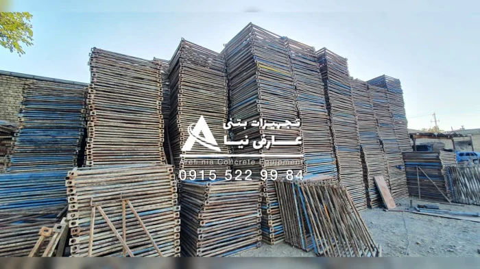 اجاره-انواع-قالب-فلزی-بتن