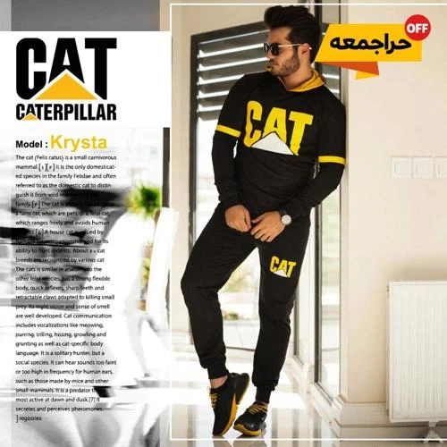 1000-ست-سویشرت-وشلوار-مردانه-cat-مدل-kry-(2024)