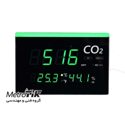 قیمت-ویژه-co2-متر-ای-زد-az-7729
