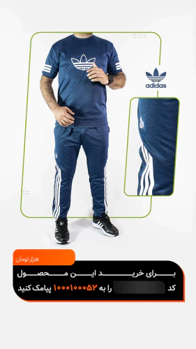 🔸-ست-تیشرت-شلوار-آبی-مردانه-آستین-کوتاه-adida