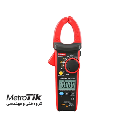 مرکز-پخش-آمپرمتر-کلمپی-یونیتی-unit-ut216c