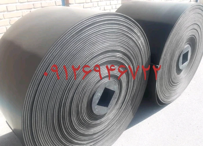 لاستیک-نوارنقاله-رولیک