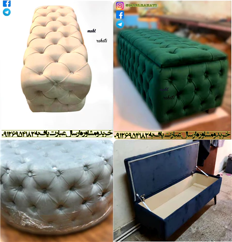 پاف-صندوقی-باکس-دار-و-جکدار