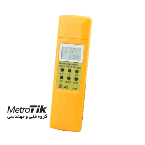 مرکز-پخش-دماسنج-ای-زد-az-8705