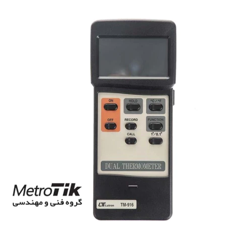 خرید-ترمومتر-لوترون-lutron-tm-916
