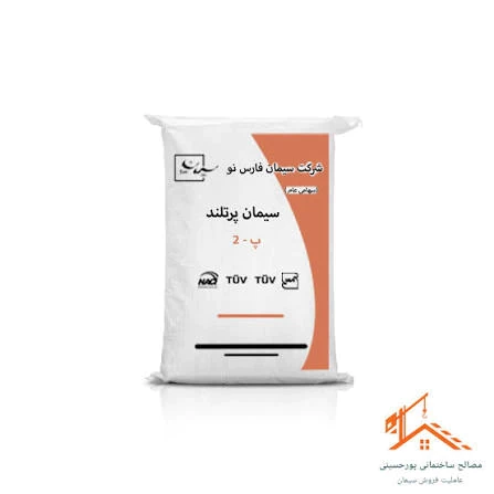 کارخانه-سیمان-فارس-تیپ۲