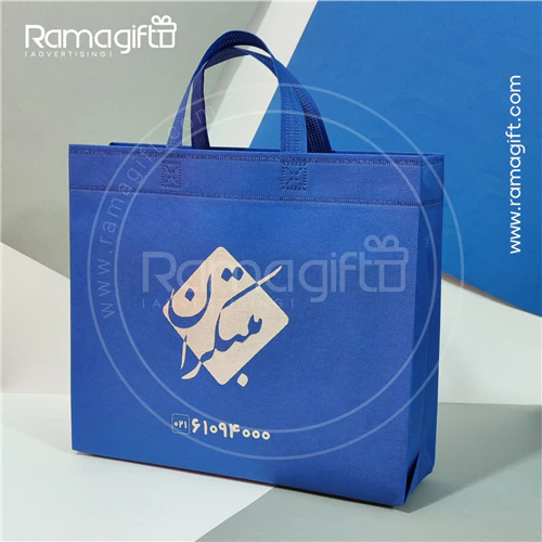 سفارش-فلاسک-۳-لیوانه-تبلیغاتی-با-جعبه-کادویی