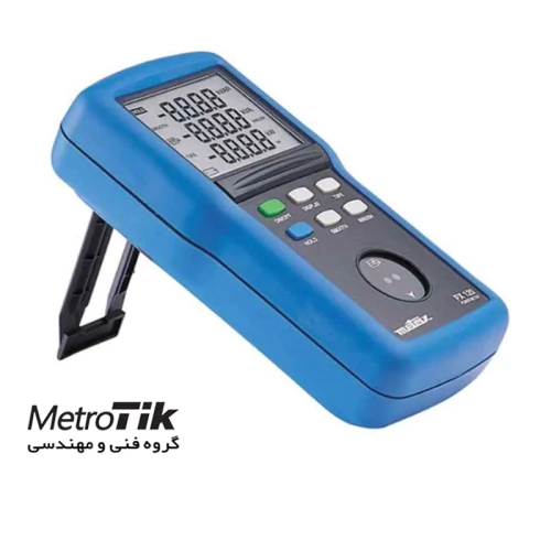 تخفیف-ویژه-واتمتر-متریکس-metrix-px-120