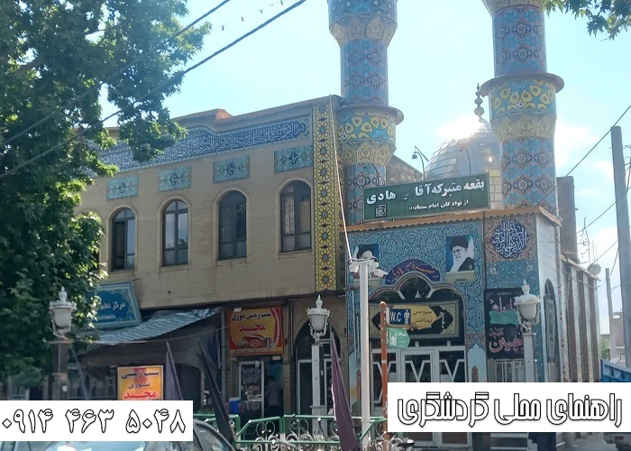 سفر-به-خوی-برای-گردشگران-(1405)
