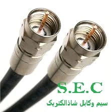 کابل-غلاف-سربی