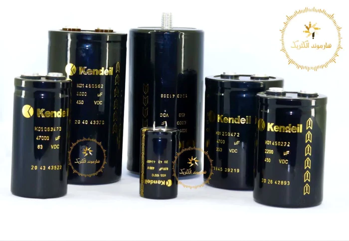 خازن-2200mfd-کندیل-450-ولت-k01450222-kendeil