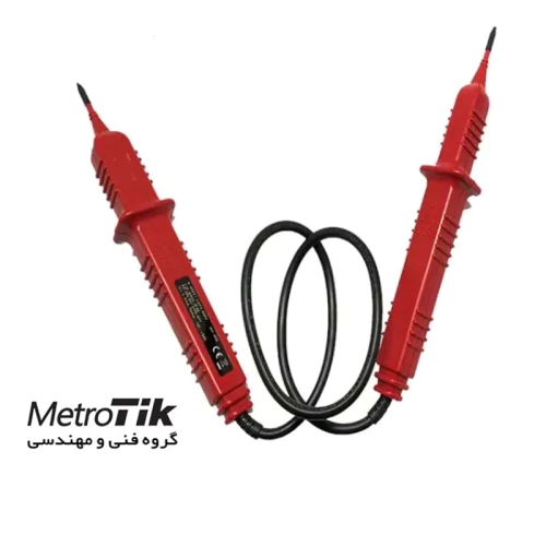 خرید-تستر-ولتاژ-استینل-steinel-mv-400