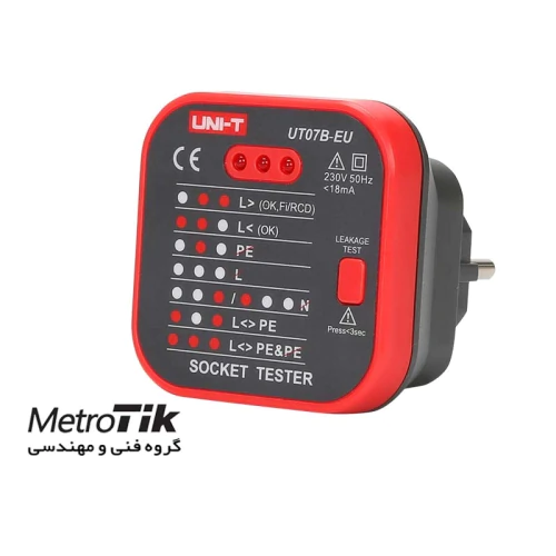 تخفیف-ویژه-rcd-تستر-یونیتی-unit-ut-07b-eu