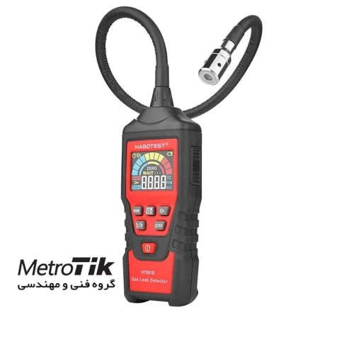 تخفیف-ویژه-نشت-یاب-هابوتست-habotest-ht601b