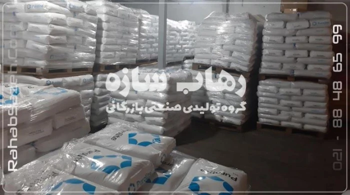 رزین-سختی-گیر--قیمت--انواع--نقش-آن-در-تصفیه