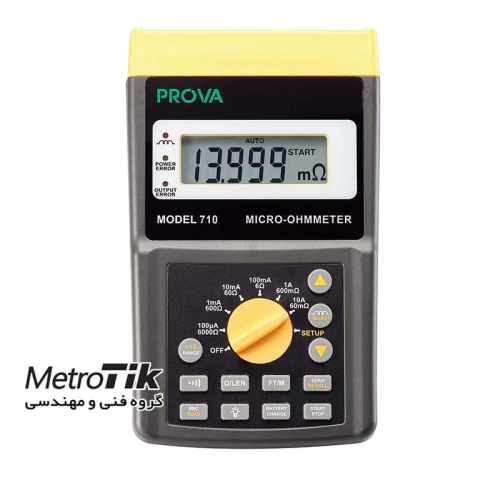 خرید-ارزان-میکرو-اهم-متر-پرووا-prova-710