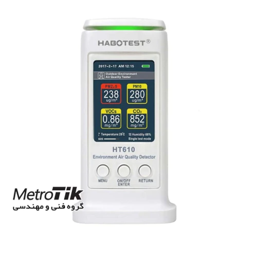 خرید-سنجش-کیفیت-هوا-هابوتست-habotest-ht610