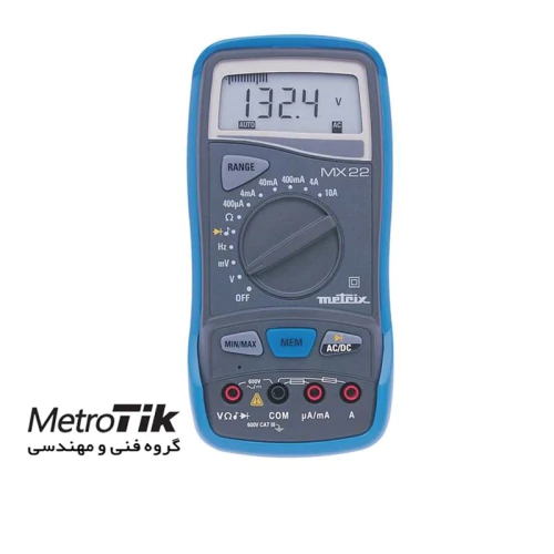 مرکز-پخش-مولتی-متر-متریکس-metrix-mx-22