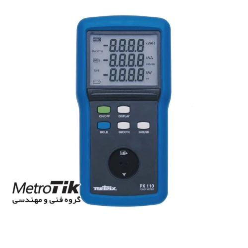 فروش-ویژه-وات-متر-متریکس-metrix-px-110