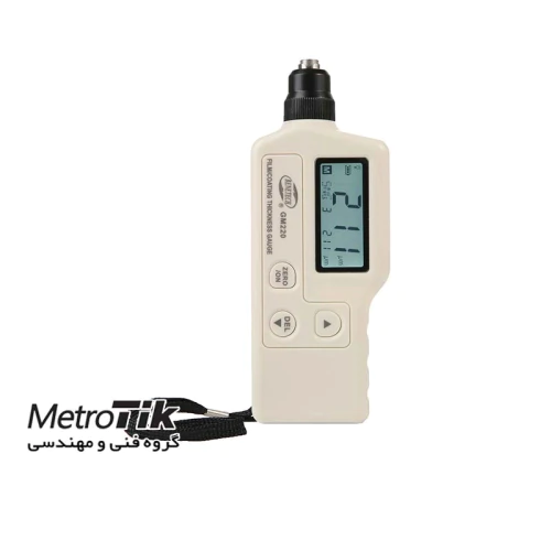 مرکز-پخش-ضخامت-سنج-پوشش-بنتک-benetech-gm220