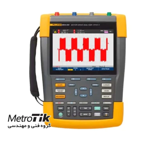 حراج-آنالیزر-درایو-موتور-فلوک-fluke-mda-550