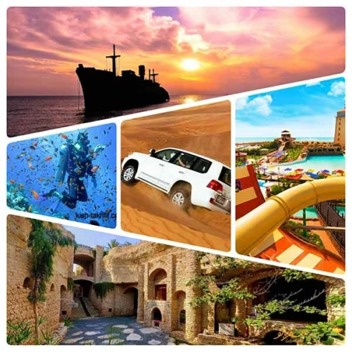 تور-جزیره-زیبایی-کیش