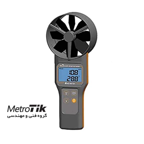 فیمت-ویژه-سرعت-باد-ای-زد-az-89191